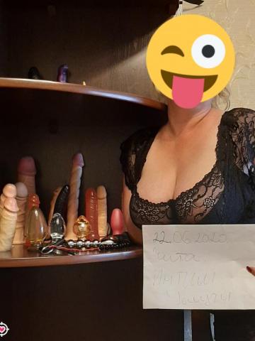 Соня 18-20 Реал фото 5